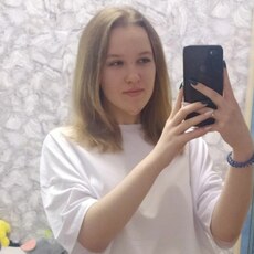 Фотография девушки Валентина, 22 года из г. Москва