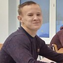 Егор, 18 лет