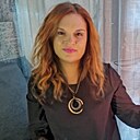 Наташа, 44 года