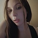 Екатерина, 20 лет