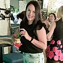 Татьяна, 34 года