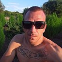 Сергей, 30 лет