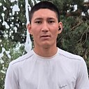 Диннице, 20 лет