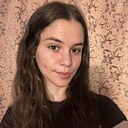 Анюта, 20 лет