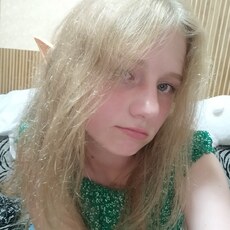 Фотография девушки Елена, 18 лет из г. Донецк
