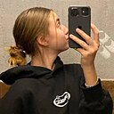 Милана, 31 год