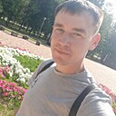 Александр, 35 лет
