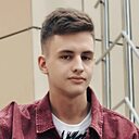 Данил, 20 лет