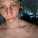 Katozai, 18 лет