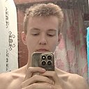 Александр, 18 лет