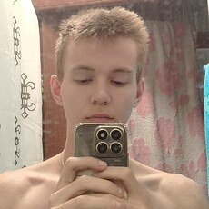 Фотография мужчины Александр, 18 лет из г. Екатеринбург