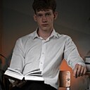 Алексей, 18 лет