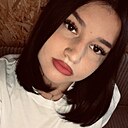 Александра, 18 лет