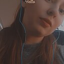 Олеся, 26 лет
