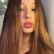 Фотография девушки Kissy, 19 лет из г. Уфа