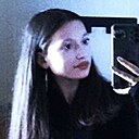 Соня, 18 лет