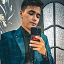 Дава, 22 года