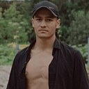 Дима, 21 год