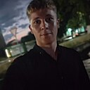 Вячеслав, 23 года