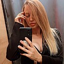 Анастасия, 25 лет