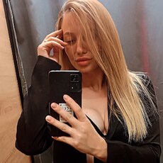Фотография девушки Анастасия, 25 лет из г. Донецк
