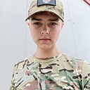 Андрей, 20 лет