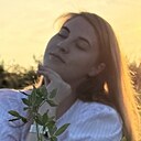 Екатерина, 24 года