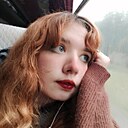 Анастасия, 21 год