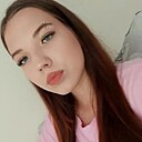 Алёна, 18 лет