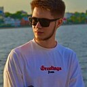 Макс, 23 года