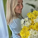 Светлана, 29 лет