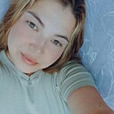 Любовь, 28 лет