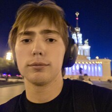 Фотография мужчины Михаил, 18 лет из г. Екатеринбург