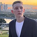 Артур, 18 лет
