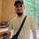 Стёпа, 26 лет