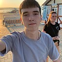 Саша, 18 лет