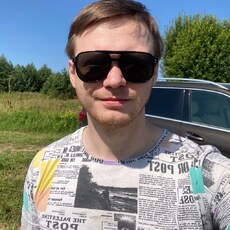 Фотография мужчины Артём, 26 лет из г. Тверь