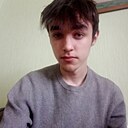 Дима, 20 лет