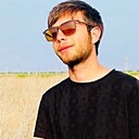 Maska, 18 лет