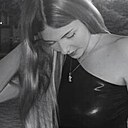 Екатерина, 19 лет