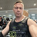 Сергей, 43 года