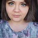 Алена, 32 года