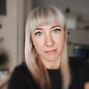 Любовь, 44 года