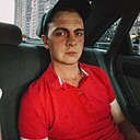 Александр, 33 года