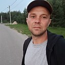 Александр, 42 года