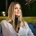 Лена, 45 лет