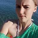 Наташа, 29 лет