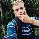 Владислав, 21 год