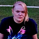 Bagira, 28 лет
