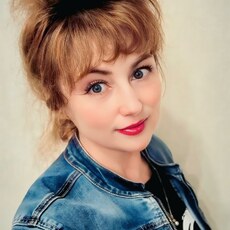 Фотография девушки Yana, 48 лет из г. Копейск